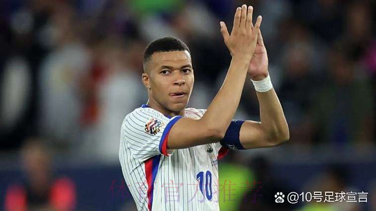 姆巴佩400球分布：巴黎256球皇马62球法国55球